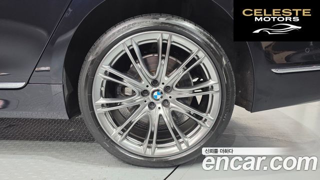 BMW Série 7 (G11) 750Li xDrive 100 Edition 2017 — photo 7 sur 36