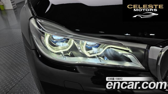 BMW Série 7 (G11) 750Li xDrive 100 Edition 2017 — photo 8 sur 36
