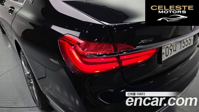 BMW Série 7 (G11) 750Li xDrive 100 Edition 2017 — photo 9 sur 36