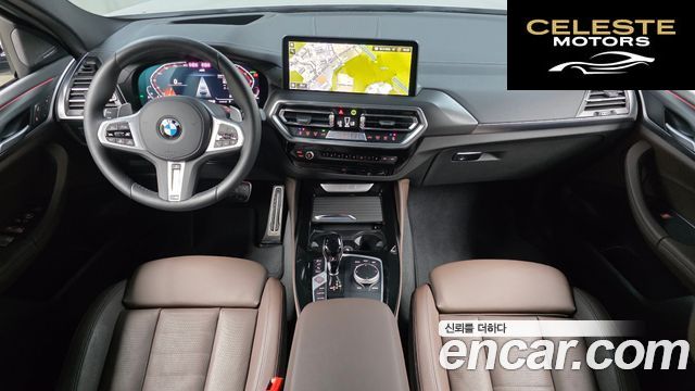 BMW X4 (G02) xDrive20i M Sport Pro Spécial Edition 2025 — photo 10 sur 33