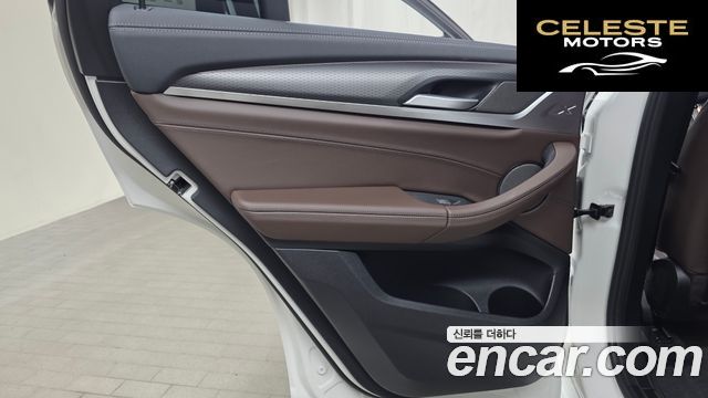 BMW X4 (G02) xDrive20i M Sport Pro Spécial Edition 2025 — photo 15 sur 33