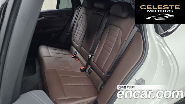 BMW X4 (G02) xDrive20i M Sport Pro Spécial Edition 2025 — photo 16 sur 33