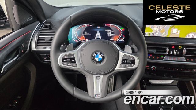 BMW X4 (G02) xDrive20i M Sport Pro Spécial Edition 2025 — photo 19 sur 33
