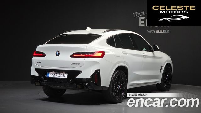 BMW X4 (G02) xDrive20i M Sport Pro Spécial Edition 2025 — photo 2 sur 33