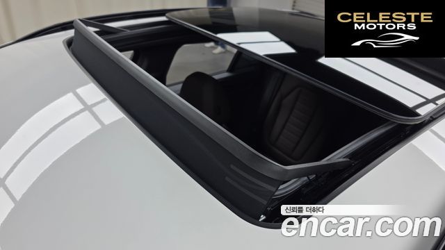 BMW X4 (G02) xDrive20i M Sport Pro Spécial Edition 2025 — photo 25 sur 33