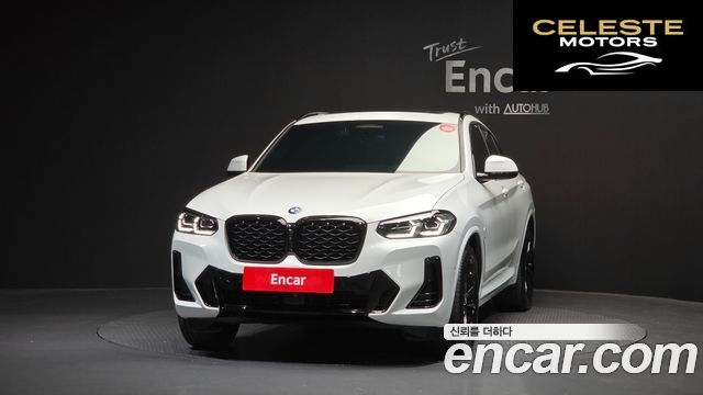 BMW X4 (G02) xDrive20i M Sport Pro Spécial Edition 2025 — photo 3 sur 33
