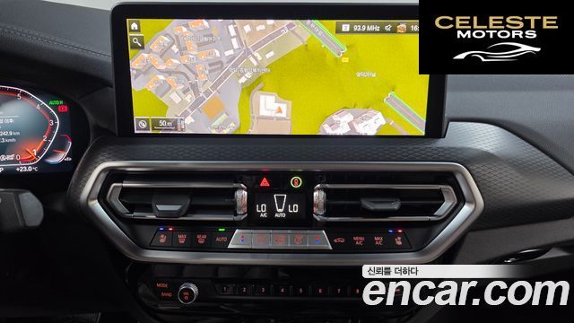 BMW X4 (G02) xDrive20i M Sport Pro Spécial Edition 2025 — photo 31 sur 33