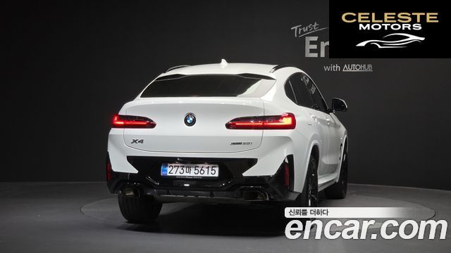 BMW X4 (G02) xDrive20i M Sport Pro Spécial Edition 2025 — photo 4 sur 33