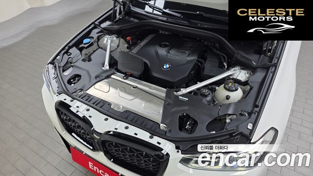 BMW X4 (G02) xDrive20i M Sport Pro Spécial Edition 2025 — photo 6 sur 33