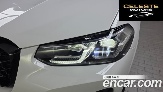 BMW X4 (G02) xDrive20i M Sport Pro Spécial Edition 2025 — photo 8 sur 33