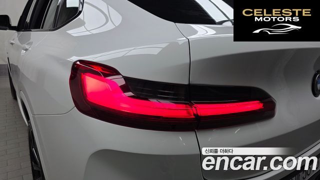 BMW X4 (G02) xDrive20i M Sport Pro Spécial Edition 2025 — photo 9 sur 33