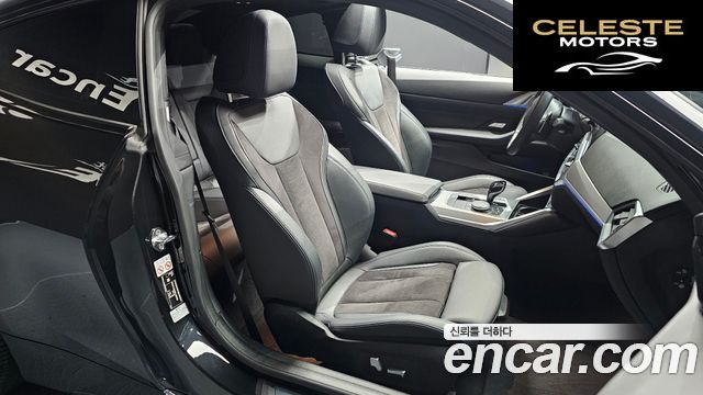 BMW Série 4 (G22) 420i M Sport Coupé 2022 — photo 11 sur 20