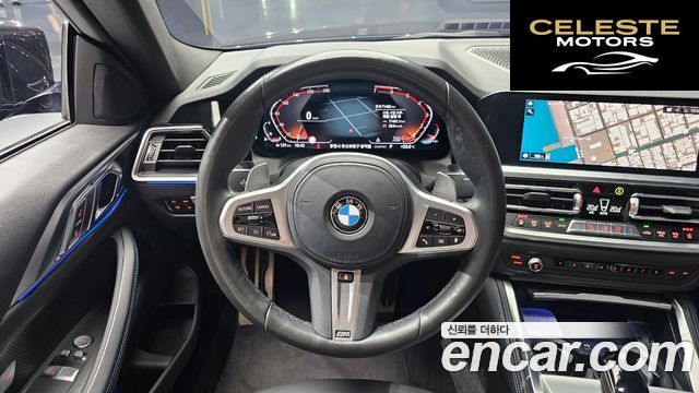 BMW Série 4 (G22) 420i M Sport Coupé 2022 — photo 12 sur 20