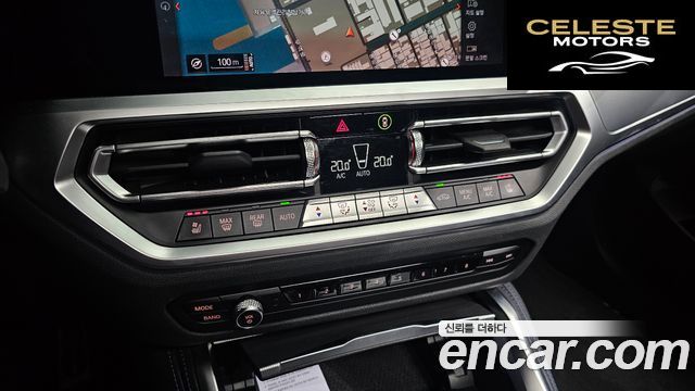 BMW Série 4 (G22) 420i M Sport Coupé 2022 — photo 16 sur 20