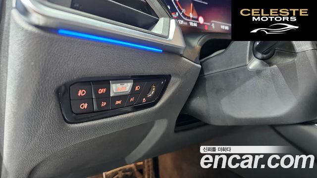 BMW Série 4 (G22) 420i M Sport Coupé 2022 — photo 17 sur 20