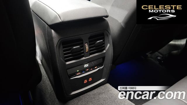 BMW Série 4 (G22) 420i M Sport Coupé 2022 — photo 18 sur 20