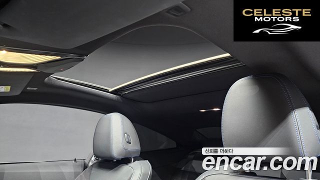 BMW Série 4 (G22) 420i M Sport Coupé 2022 — photo 19 sur 20