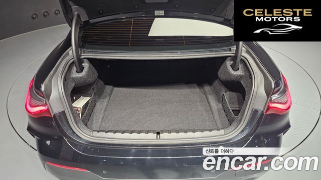 BMW Série 4 (G22) 420i M Sport Coupé 2022 — photo 20 sur 20