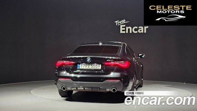 BMW Série 4 (G22) 420i M Sport Coupé 2022 — photo 4 sur 20