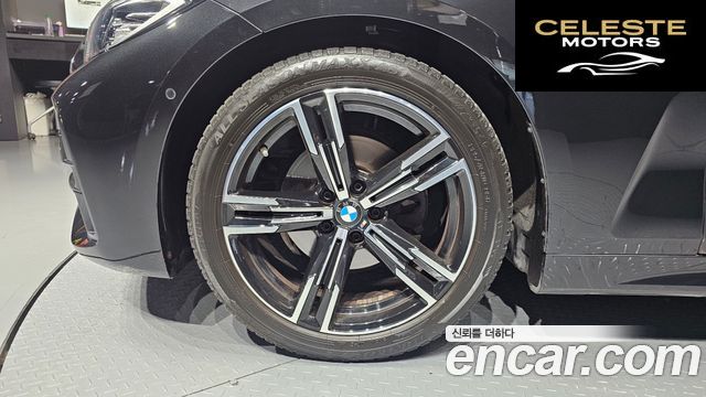 BMW Série 4 (G22) 420i M Sport Coupé 2022 — photo 5 sur 20