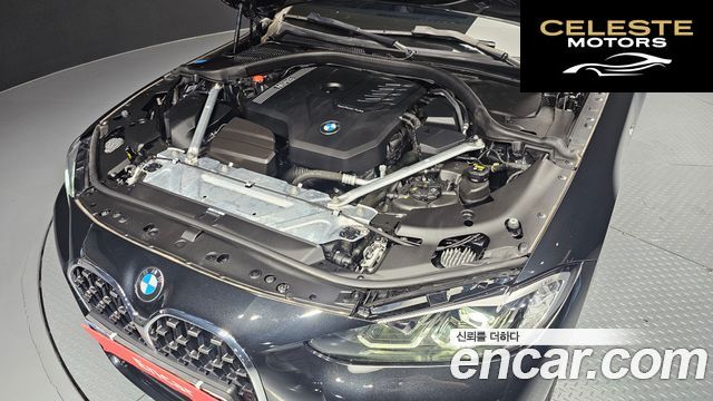BMW Série 4 (G22) 420i M Sport Coupé 2022 — photo 6 sur 20