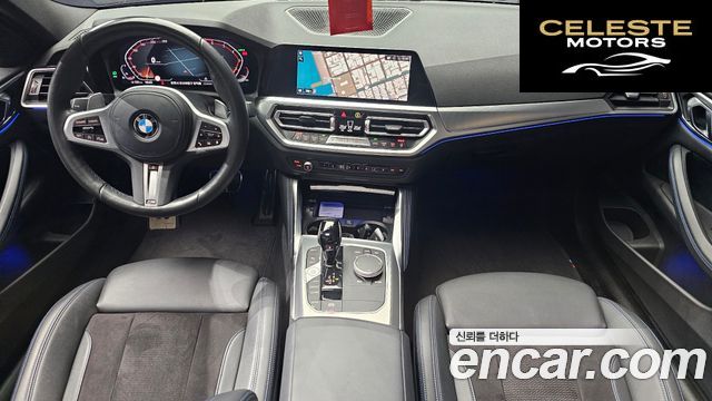 BMW Série 4 (G22) 420i M Sport Coupé 2022 — photo 7 sur 20