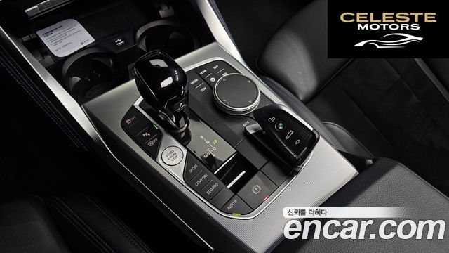 BMW Série 4 (G22) 420i M Sport Coupé 2022 — photo 9 sur 20