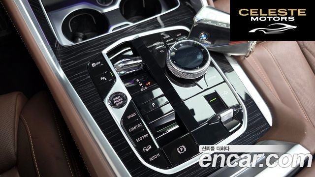 BMW X6 (G06) xDrive40i M Sport 2024 — photo 12 sur 41