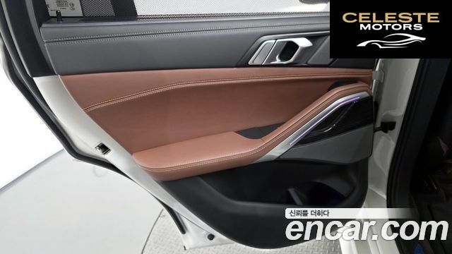 BMW X6 (G06) xDrive40i M Sport 2024 — photo 15 sur 41