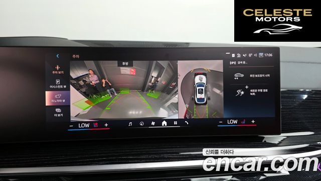 BMW X6 (G06) xDrive40i M Sport 2024 — photo 20 sur 41