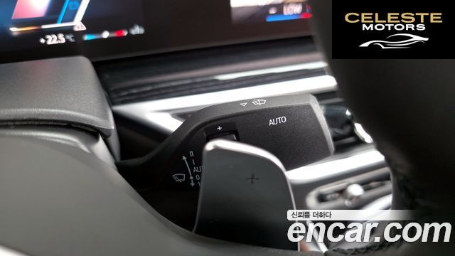 BMW X6 (G06) xDrive40i M Sport 2024 — photo 28 sur 41