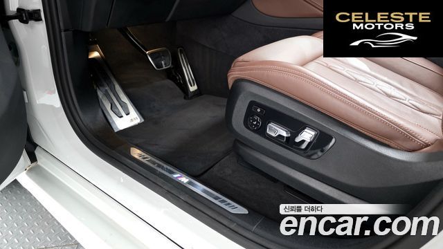BMW X6 (G06) xDrive40i M Sport 2024 — photo 32 sur 41