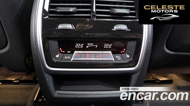 BMW X6 (G06) xDrive40i M Sport 2024 — photo 37 sur 41