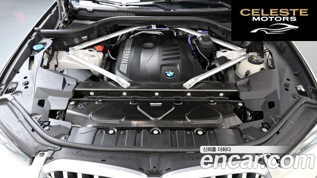 BMW X6 (G06) xDrive40i M Sport 2024 — photo 6 sur 41