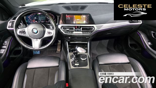 BMW Série 3 (G20) 320i M Sport 2021 — photo 10 sur 31