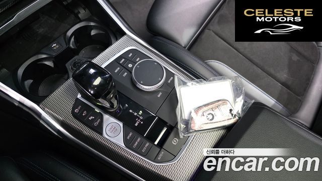 BMW Série 3 (G20) 320i M Sport 2021 — photo 12 sur 31