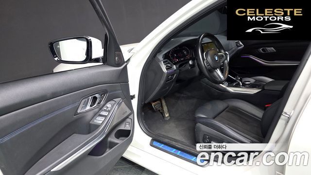 BMW Série 3 (G20) 320i M Sport 2021 — photo 13 sur 31