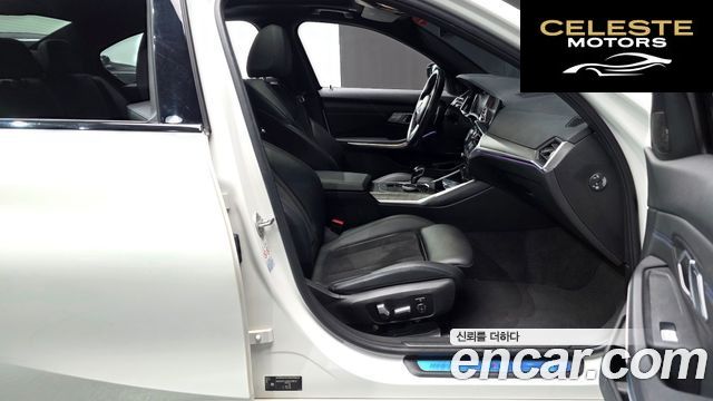 BMW Série 3 (G20) 320i M Sport 2021 — photo 16 sur 31