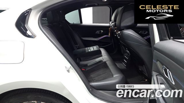 BMW Série 3 (G20) 320i M Sport 2021 — photo 17 sur 31