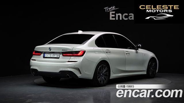 BMW Série 3 (G20) 320i M Sport 2021 — photo 2 sur 31