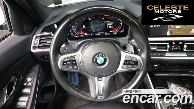 BMW Série 3 (G20) 320i M Sport 2021 — photo 20 sur 31