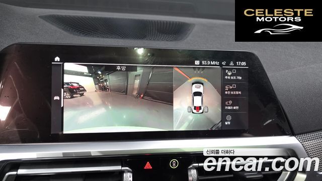 BMW Série 3 (G20) 320i M Sport 2021 — photo 21 sur 31