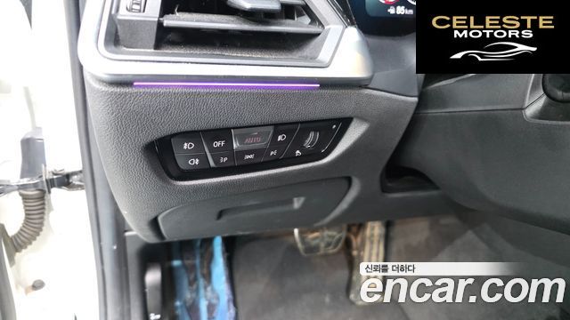 BMW Série 3 (G20) 320i M Sport 2021 — photo 25 sur 31