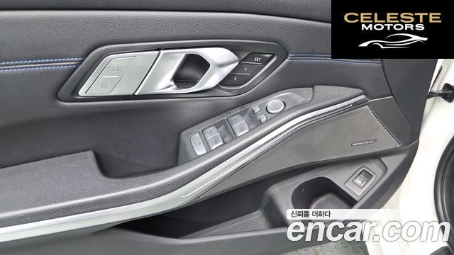 BMW Série 3 (G20) 320i M Sport 2021 — photo 26 sur 31