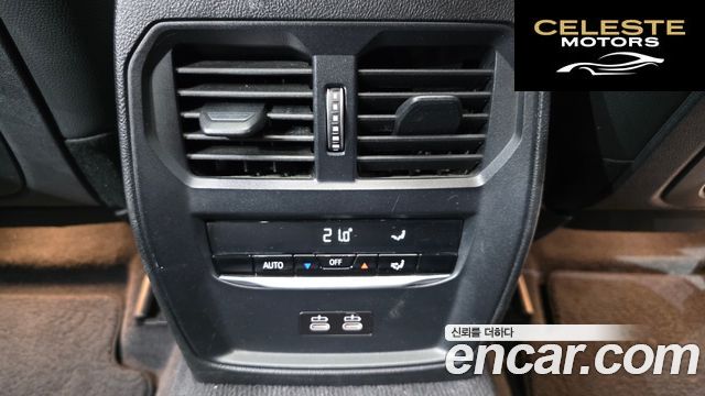 BMW Série 3 (G20) 320i M Sport 2021 — photo 28 sur 31