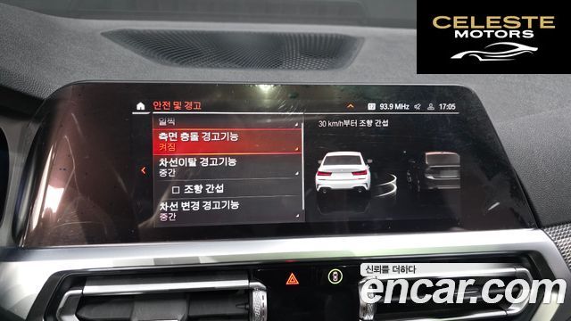 BMW Série 3 (G20) 320i M Sport 2021 — photo 29 sur 31
