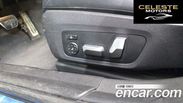 BMW Série 3 (G20) 320i M Sport 2021 — photo 31 sur 31