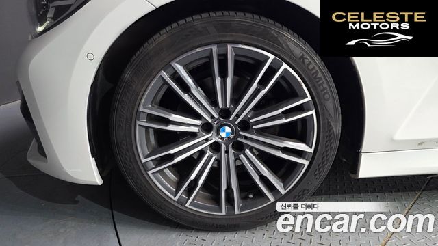 BMW Série 3 (G20) 320i M Sport 2021 — photo 5 sur 31