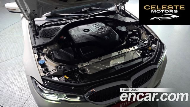 BMW Série 3 (G20) 320i M Sport 2021 — photo 6 sur 31
