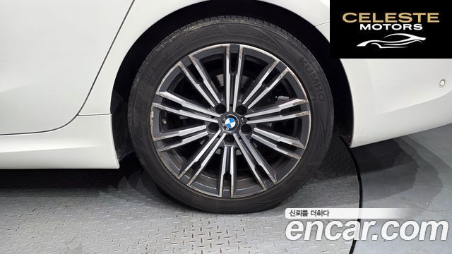 BMW Série 3 (G20) 320i M Sport 2021 — photo 7 sur 31